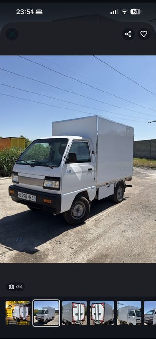 Laboga tent hizmati