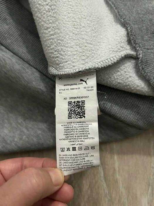 Hanorac Puma pt barbati, marime L (fit M)