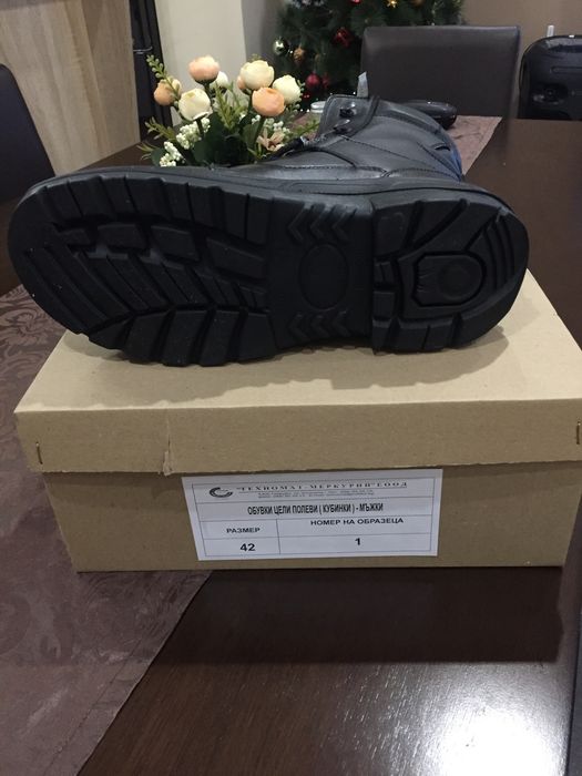 Продавам кубинки модел 2025/  42,43,44 номер