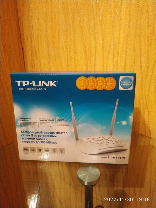 Модем Маршрутизатор беспроводной ТP -  LINK