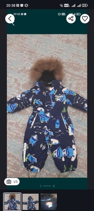 Зимний комбинезон