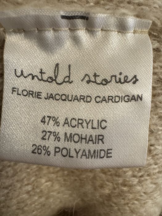 Untold Stories L жилетка с копчета “бижу”