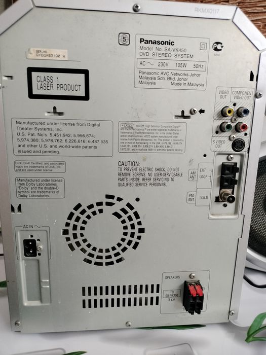 Продам музыкальный центр Panasonic