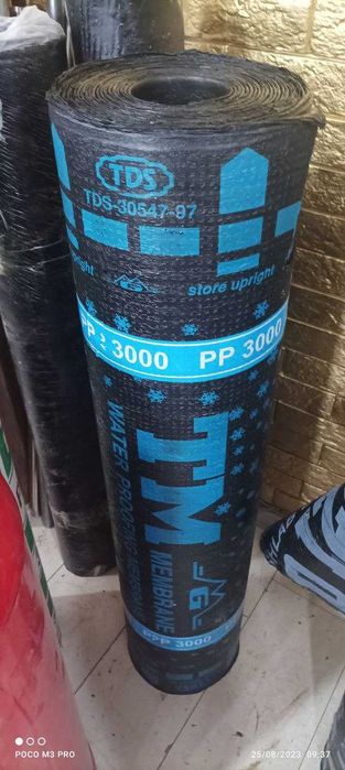 фольгоизол полизол битум мастика Рубероид изоляция фолгоизол