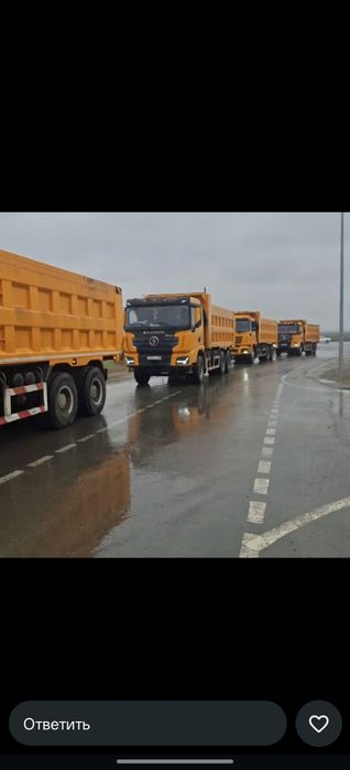 Вывоз строительного мусора и грунта 30т Шахман Хова
