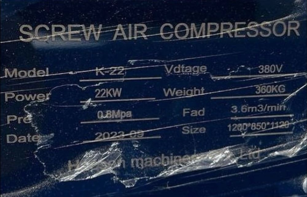 Воздушный винтовой компрессор комплект с инвертором ресивер 1000 л