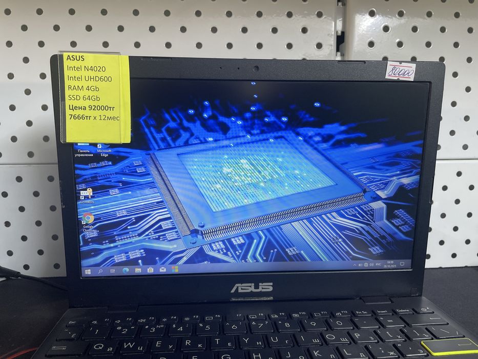 нетбук Асус тонкий и легкий
