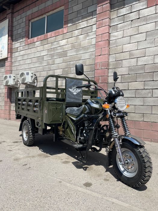 Трицикл муравей 200куб