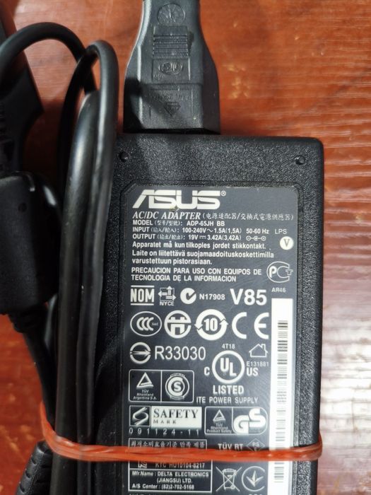 Orginal zaryatchik noutbook