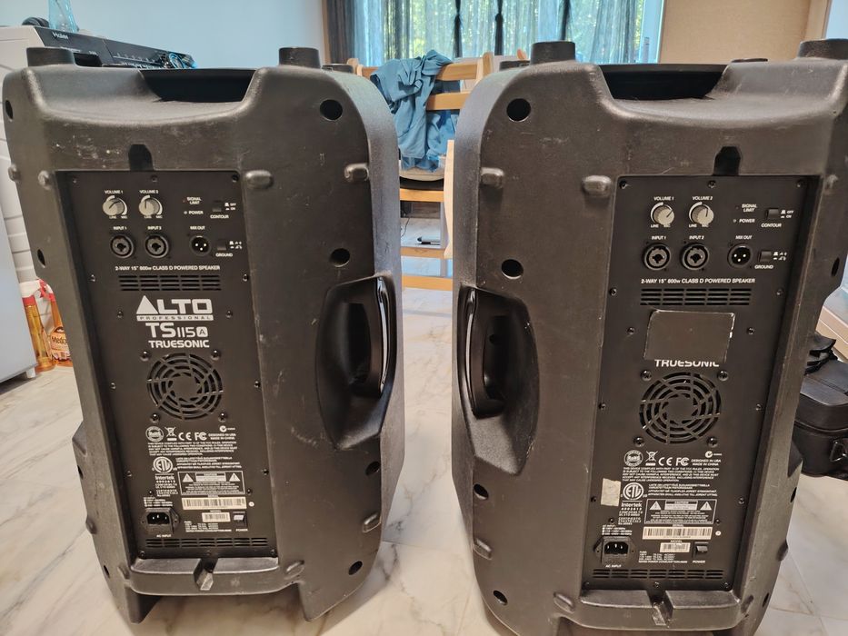 Активни тонколони Alto TS115A