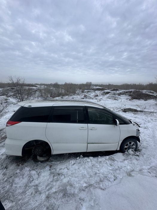 эстима на разбор естима