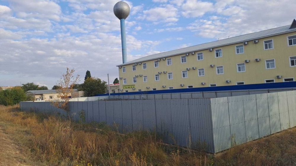 Земельный участок