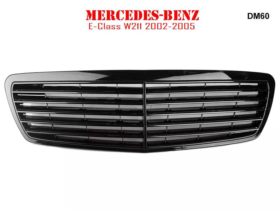 Предна Решетка Черна AMG Mercedes E W211 Мерцедес Е В211 02-05г.