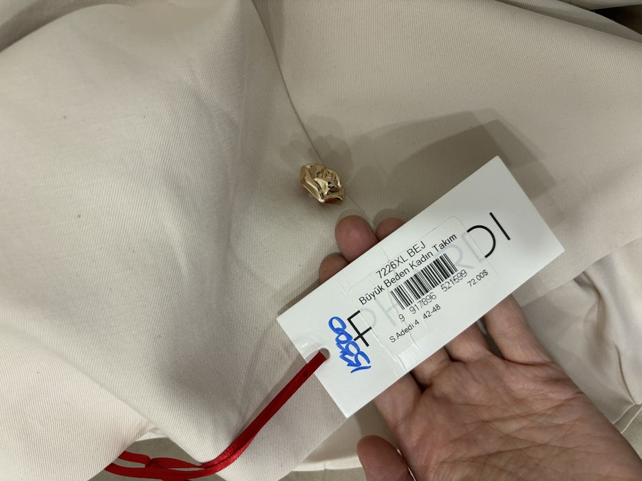 Двойка жакет юбка