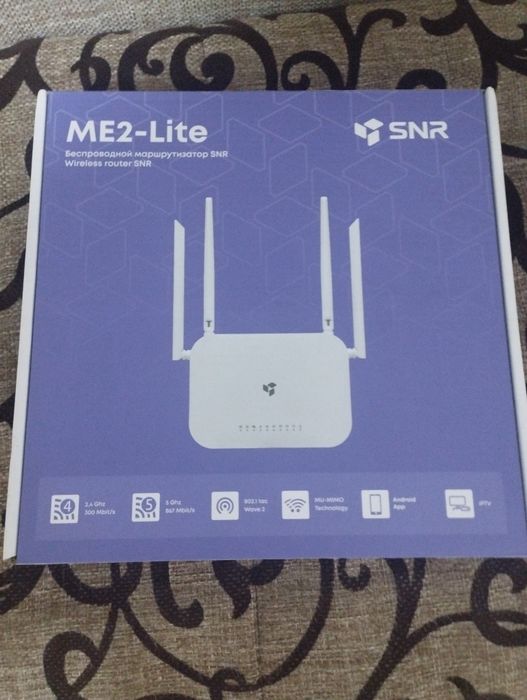 Wifi router yangi