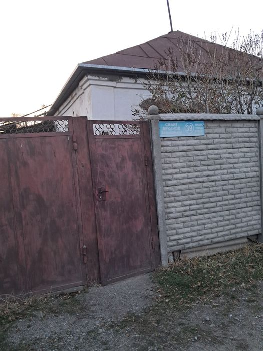 Частный дом,  за линией