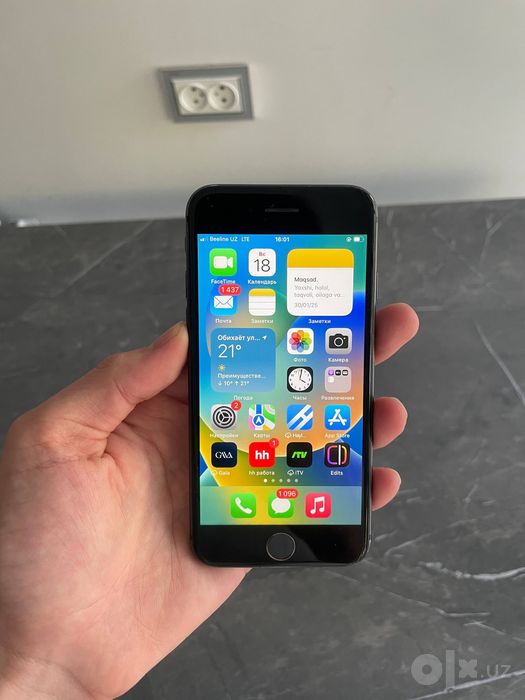 Iphone 8 idealniy