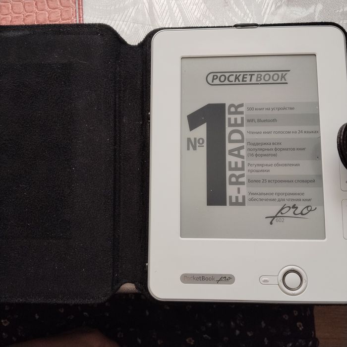 Pocket book pro 602