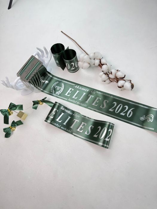 Ленты для выпускников