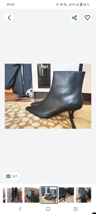 Кожаные ботильоны 38 размер