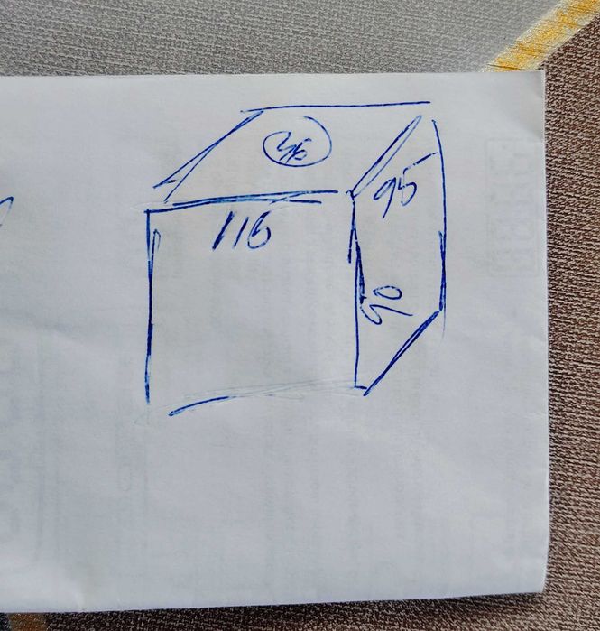 Recipient crom pentru tuica