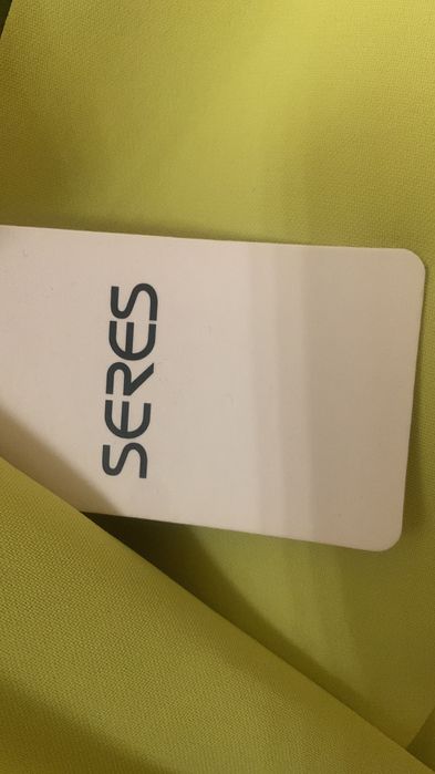 Нова Официална, елегантна рокля, цвят Лайм, марка Seres