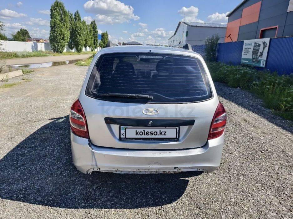 Lada Kalina 2. 2014