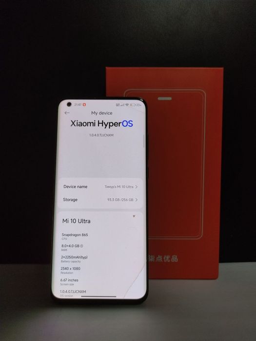 Xiaomi mi 10 ultra 8/256