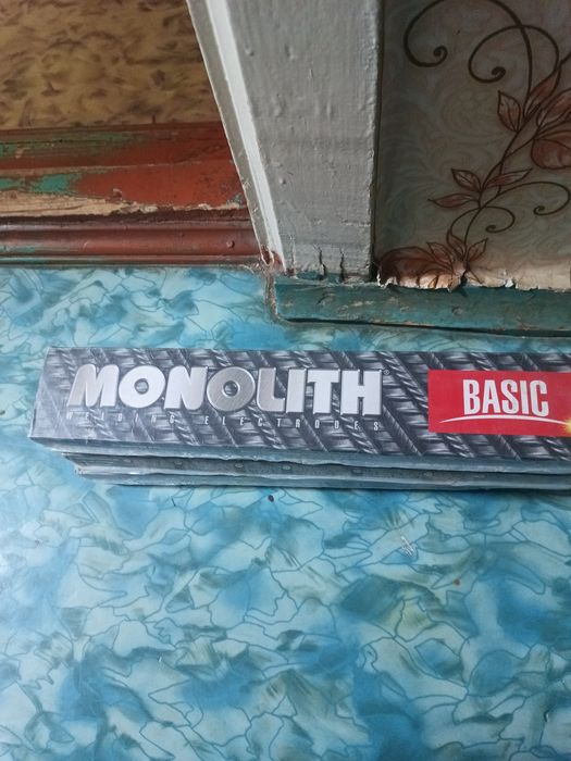 Продам сварочные электроды