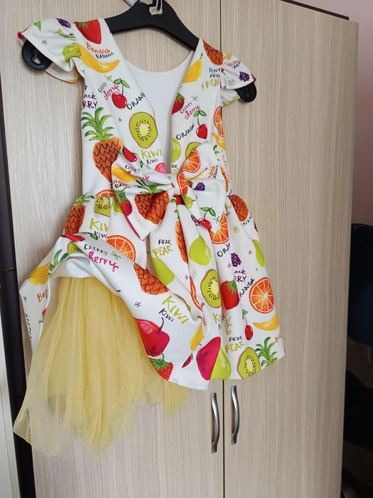 Рокличка за принцеси