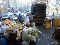 Чистка подвалов вывоз старого мусора