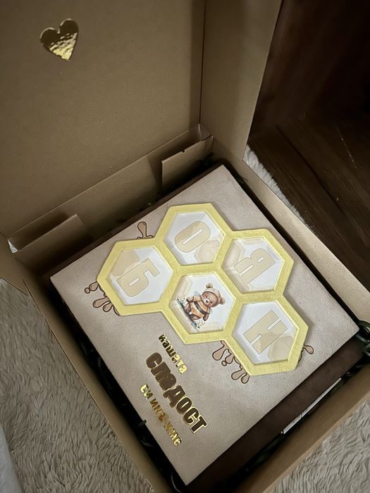 Ръчно направен албум