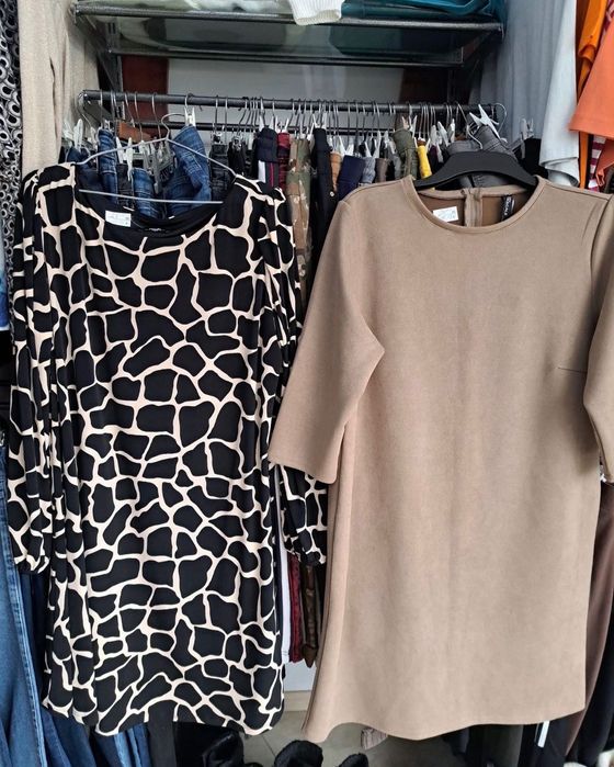 Дрехи втора у-ба на едро