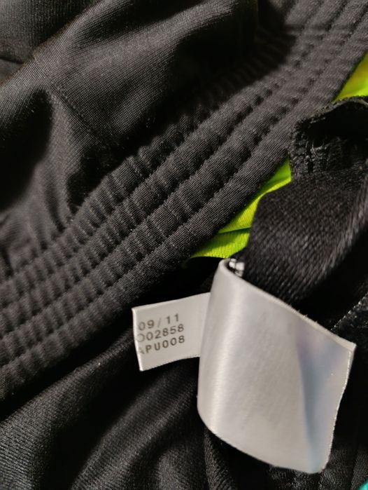 Горнище на Adidas