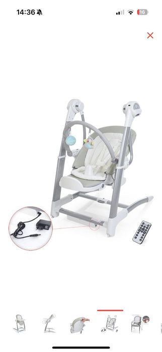 Детский стул трансформер