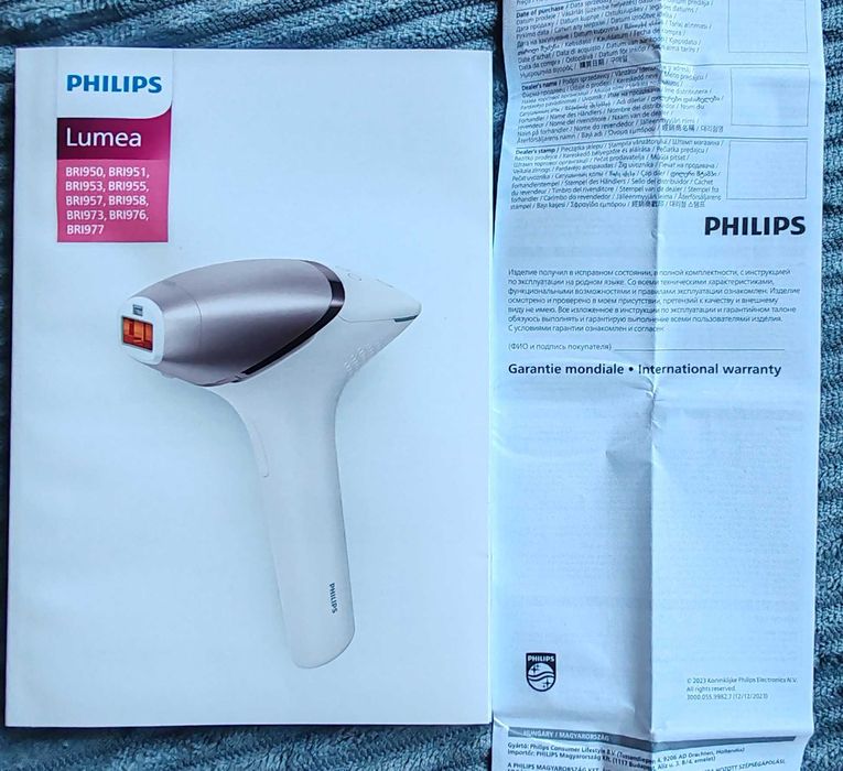 Фотоепилатор IPL Philips Lumea Series 9900 BRI977/00