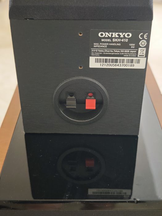 Тонколони JAMO S-606 Dark Apple 7.1 Sub Jamo550 Усилвател Onkyo TX-NR575E Dolby Atmos 
DTS:X