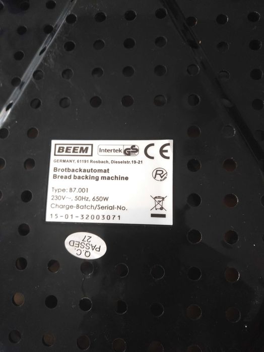 Домашна хлебопекарна BEEM без тефлон