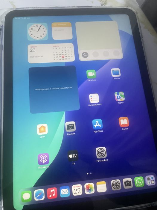 Apple iPad 10.9 64GB Wi-Fi