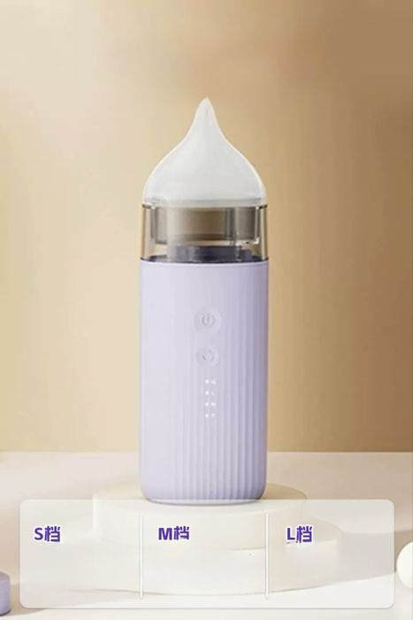 Назальный аспиратор