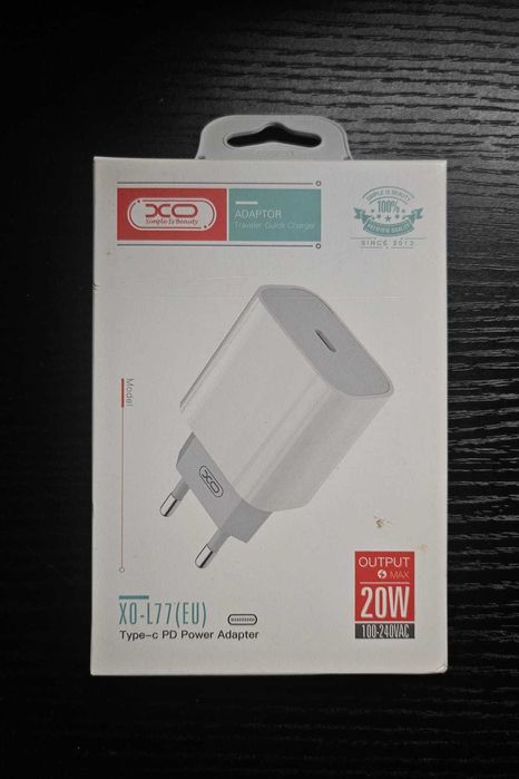 Adaptor de priză XO L77