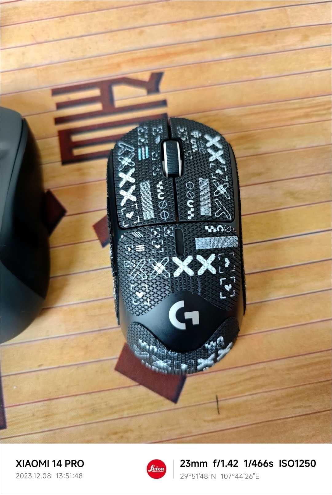 Logitech g pro грипсы