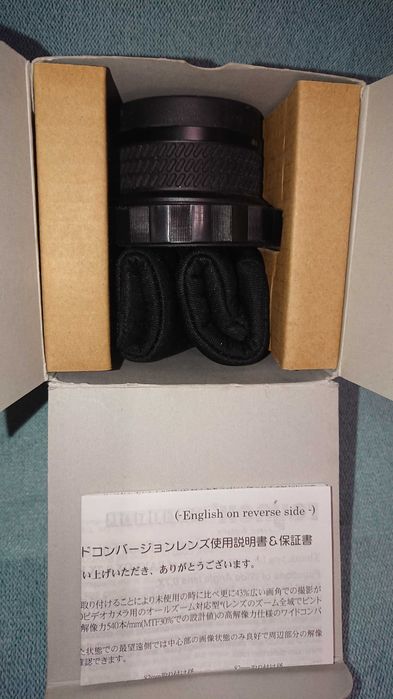 Объектив конверсионный  Raynox HD-7062PRO Japan