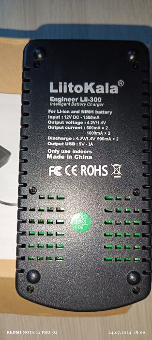 Liito kala M4S 18650