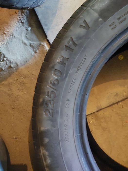 Продам шины летние