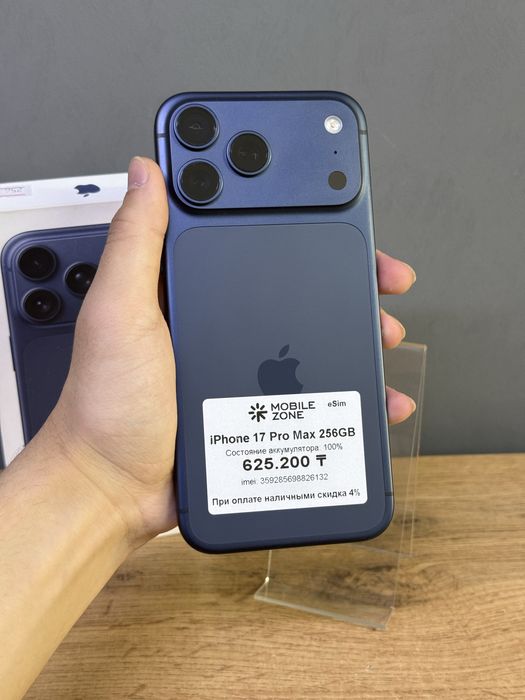iPhone 17 Pro Max 256 GB 100% | Mobile Zone