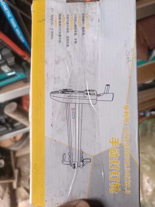 Vând sau schimb diverse