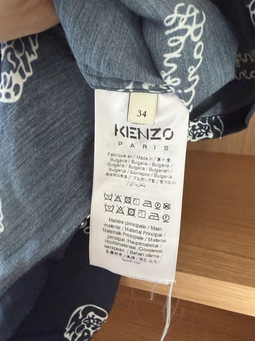 Kenzo риза с къс ръкав