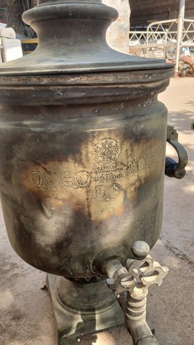 Bu 3ta samovar rasiyskiy