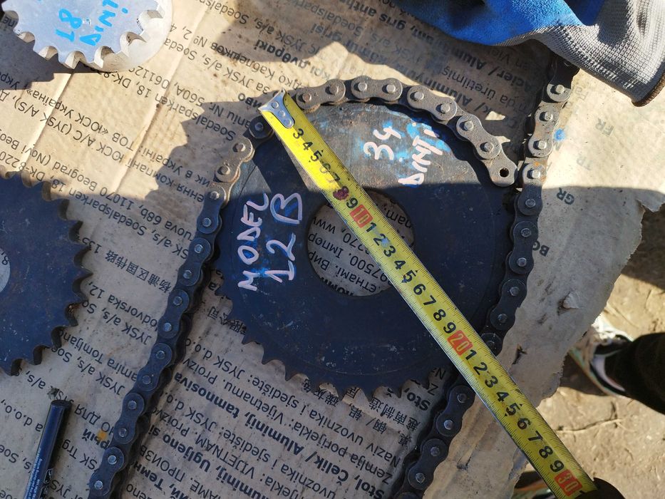 Lanț cu pinioane troliu